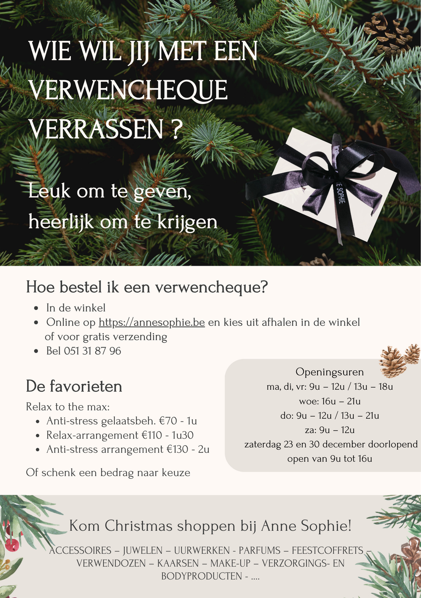 Eindejaarsflyer1.jpg